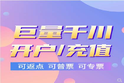 SEM竞价员如何运用数据分析优化广告投放