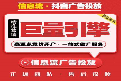 优化sem竞价，托管的秘密与案例分享